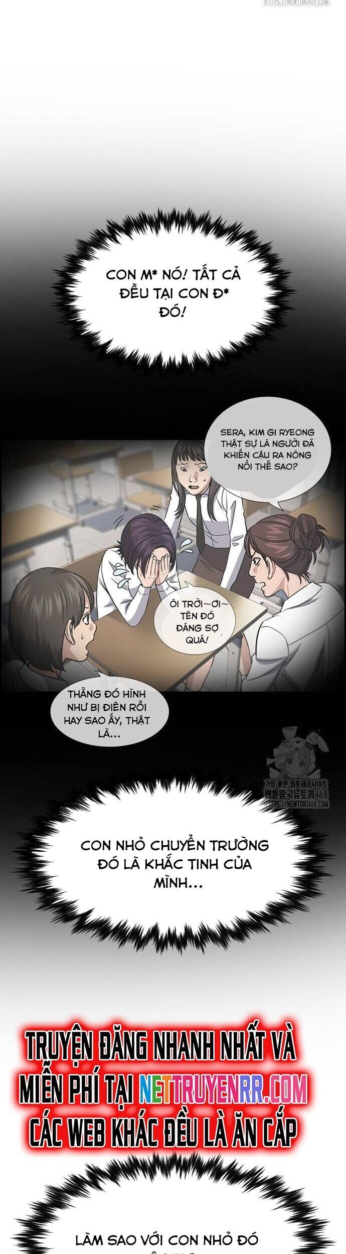 Giáo Dục Chân Chính - Get Schooled Chapter 182 - Trang 27