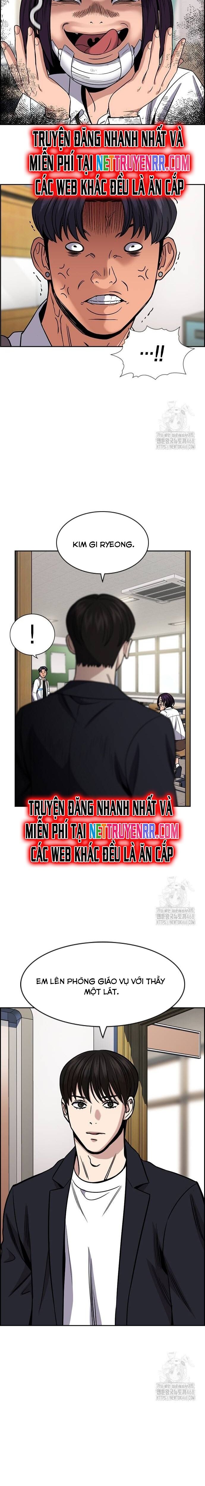 Giáo Dục Chân Chính - Get Schooled Chapter 182 - Trang 3