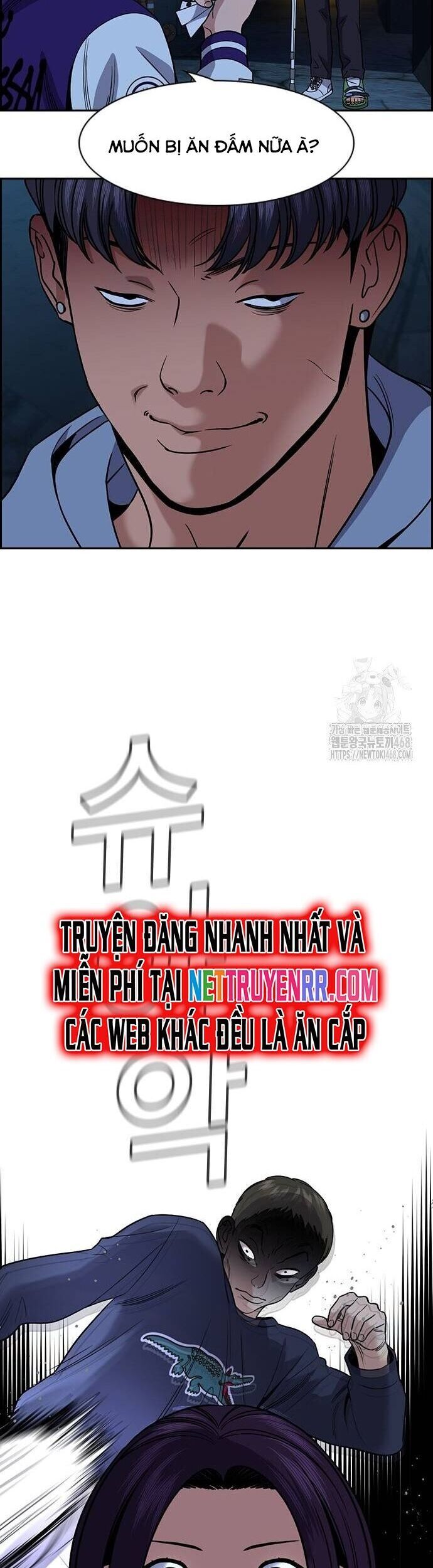 Giáo Dục Chân Chính - Get Schooled Chapter 182 - Trang 31