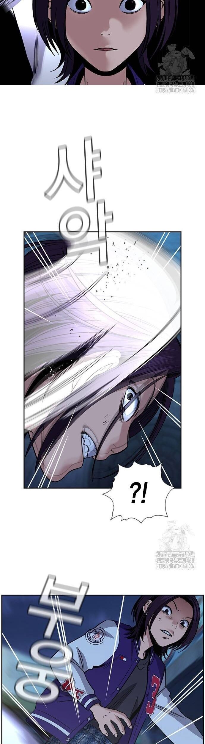 Giáo Dục Chân Chính - Get Schooled Chapter 182 - Trang 32