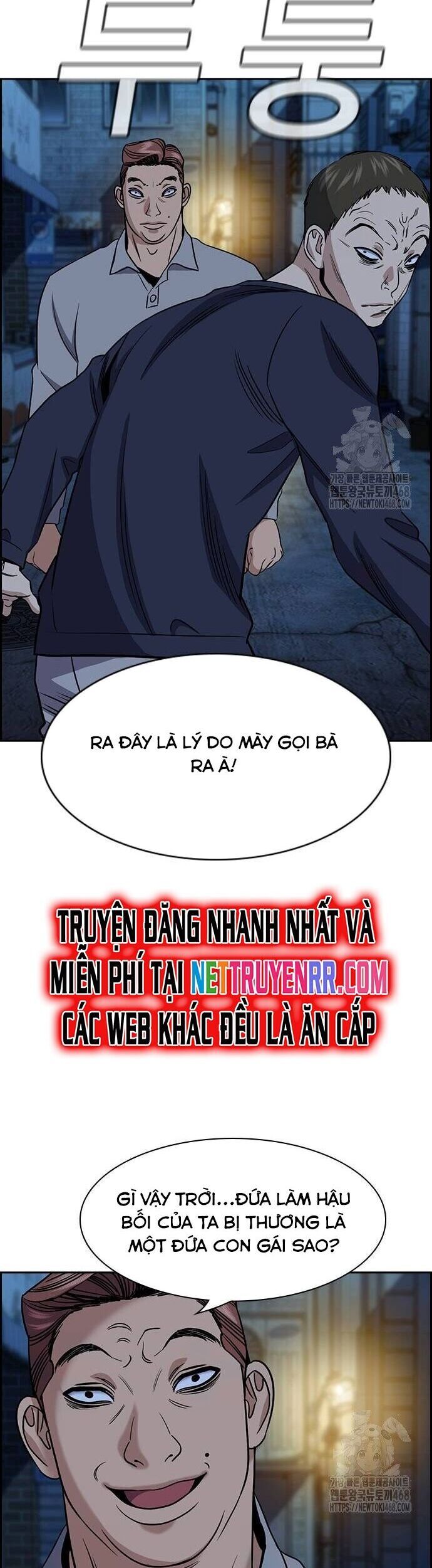 Giáo Dục Chân Chính - Get Schooled Chapter 182 - Trang 35