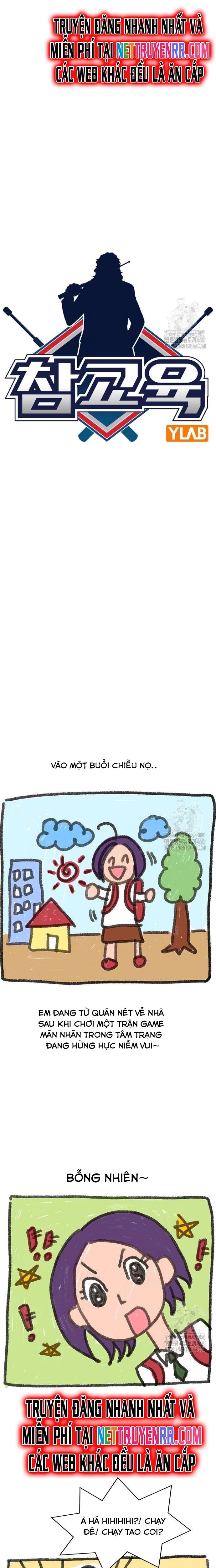 Giáo Dục Chân Chính - Get Schooled Chapter 182 - Trang 4