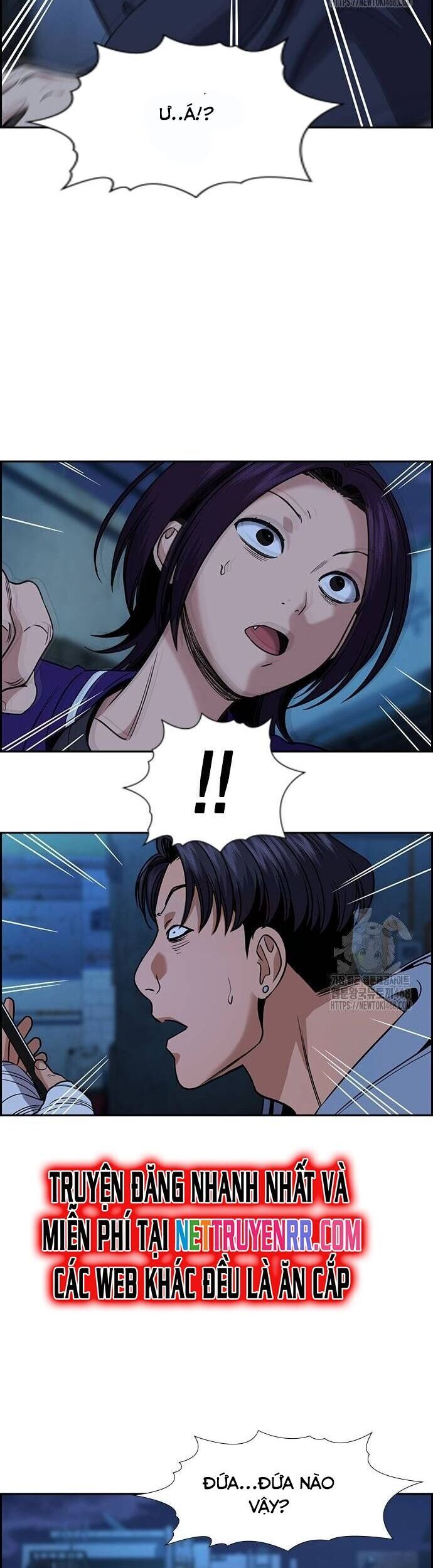 Giáo Dục Chân Chính - Get Schooled Chapter 182 - Trang 43