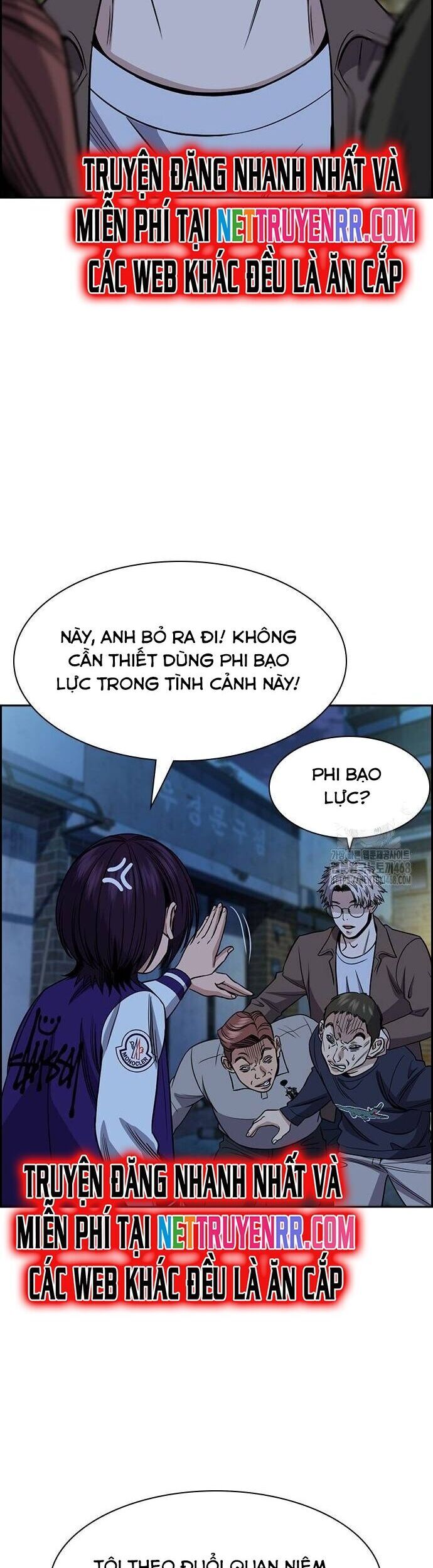 Giáo Dục Chân Chính - Get Schooled Chapter 182 - Trang 45