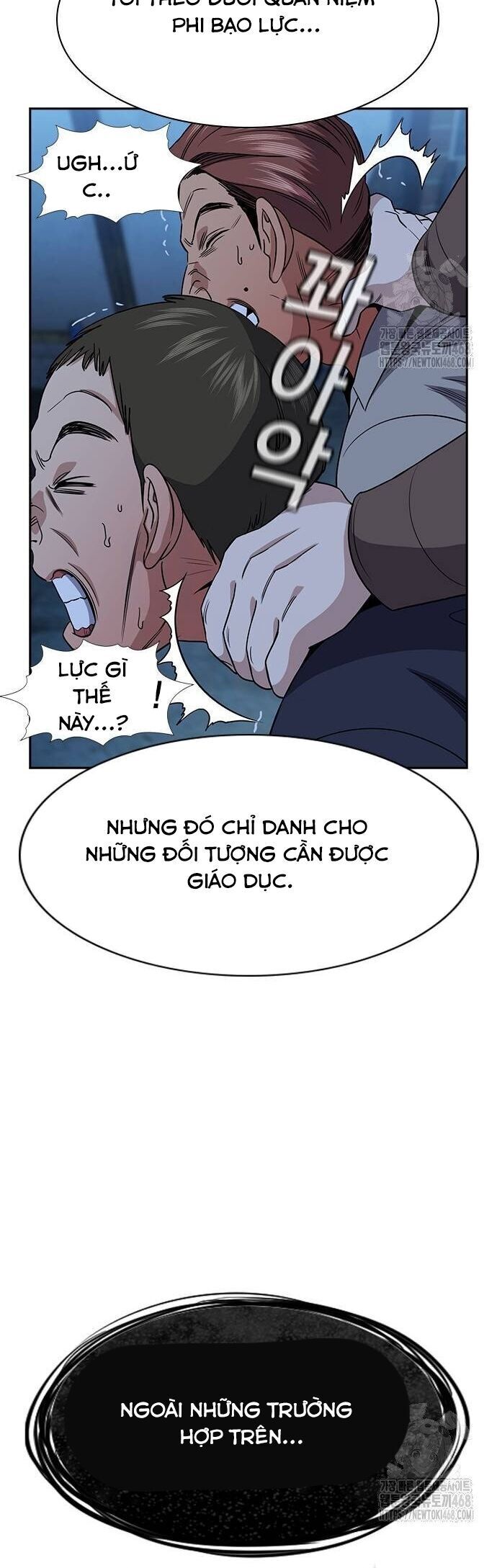 Giáo Dục Chân Chính - Get Schooled Chapter 182 - Trang 46