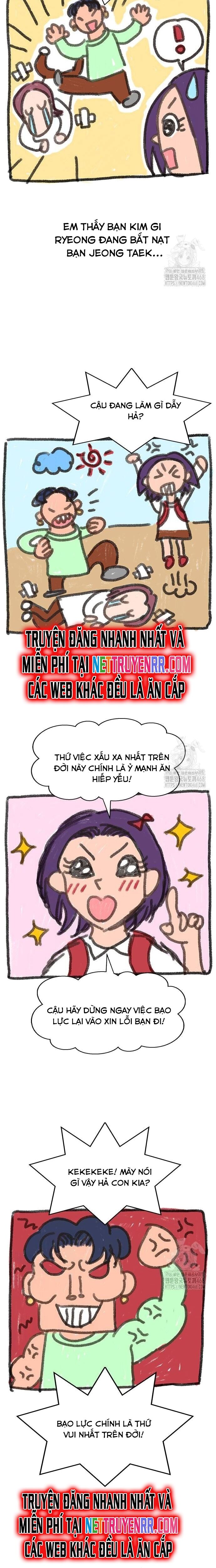 Giáo Dục Chân Chính - Get Schooled Chapter 182 - Trang 5