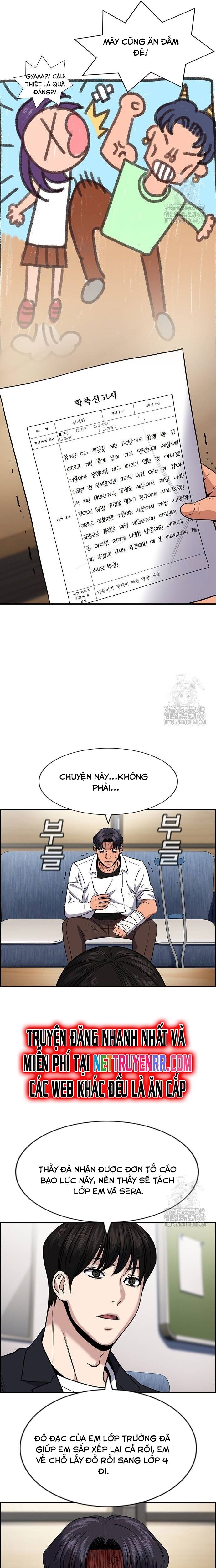 Giáo Dục Chân Chính - Get Schooled Chapter 182 - Trang 6