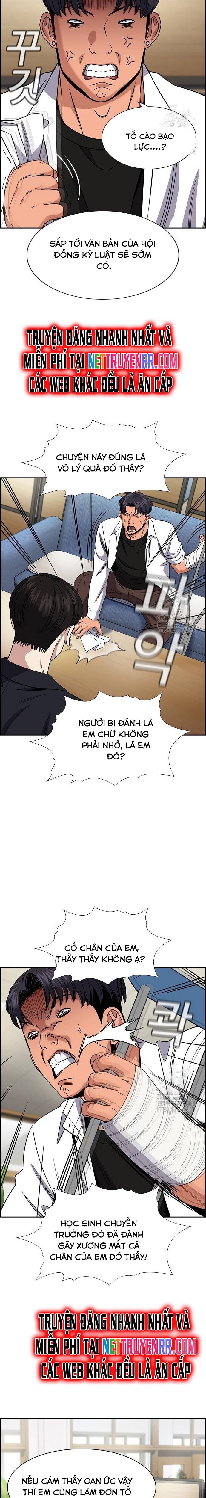 Giáo Dục Chân Chính - Get Schooled Chapter 182 - Trang 7