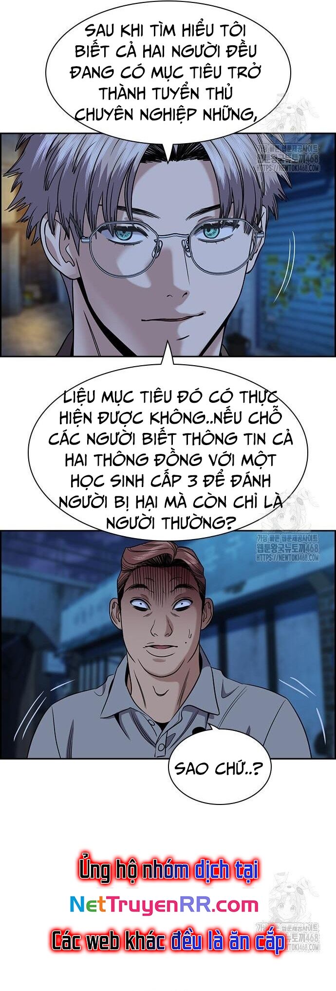 Giáo Dục Chân Chính - Get Schooled Chapter 183 - Trang 10