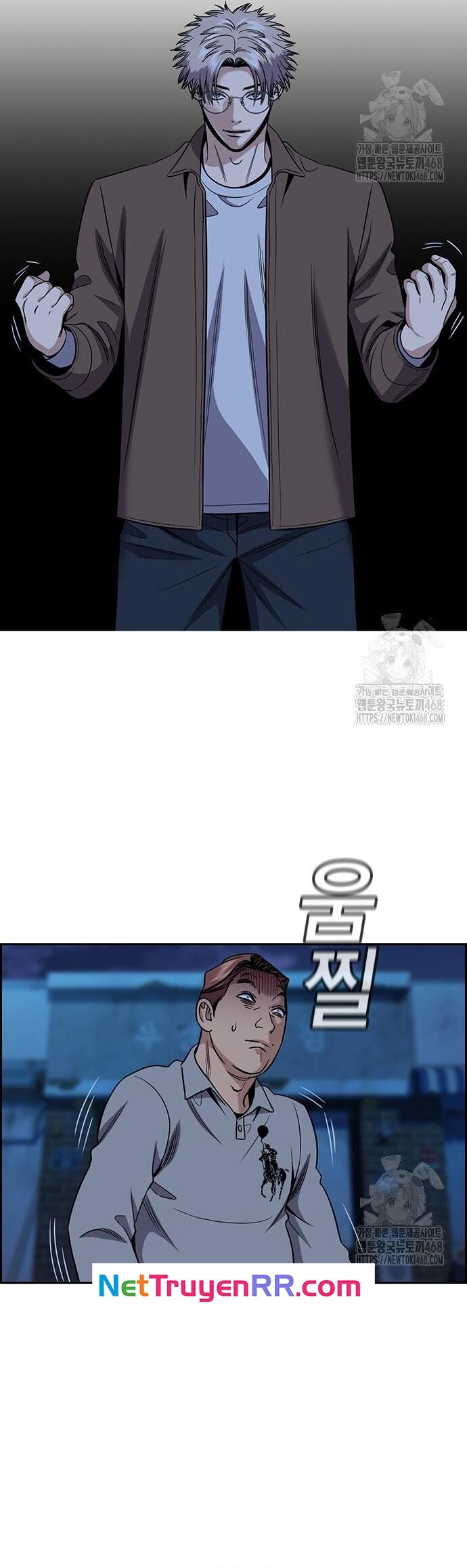 Giáo Dục Chân Chính - Get Schooled Chapter 183 - Trang 12