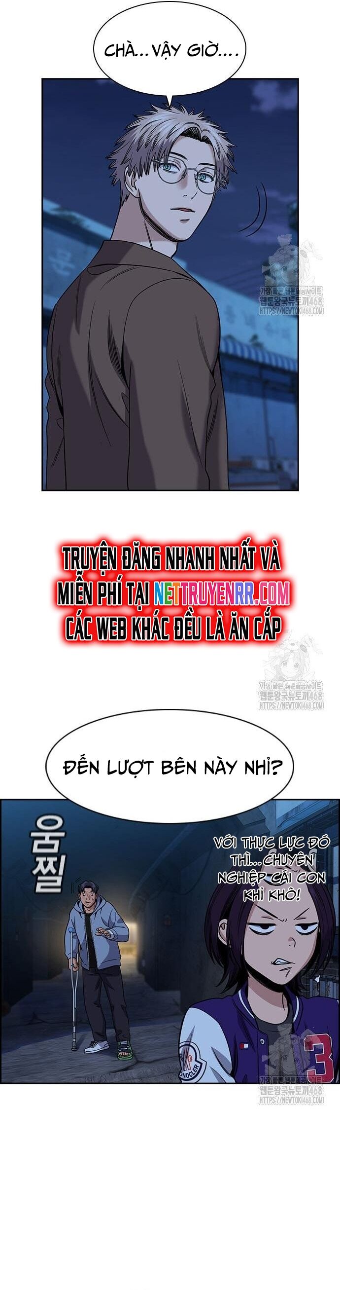 Giáo Dục Chân Chính - Get Schooled Chapter 183 - Trang 14