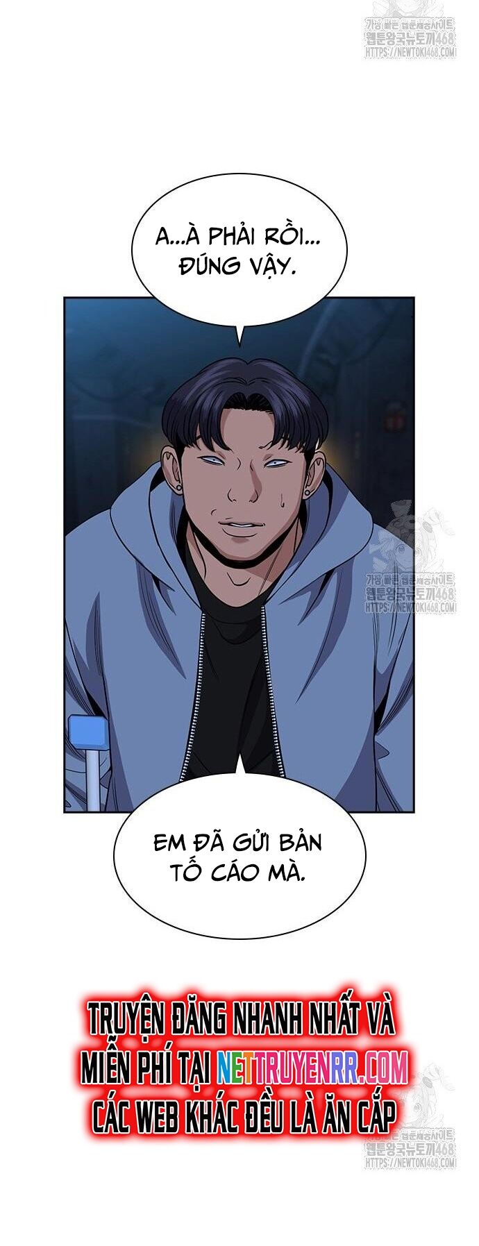 Giáo Dục Chân Chính - Get Schooled Chapter 183 - Trang 17