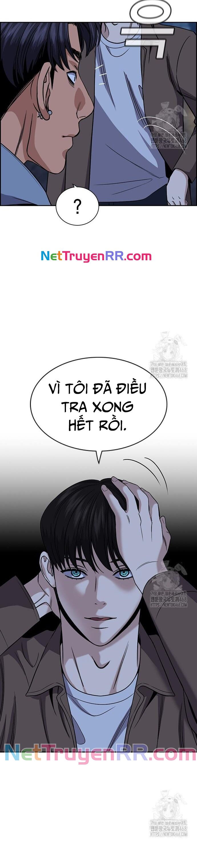 Giáo Dục Chân Chính - Get Schooled Chapter 183 - Trang 19