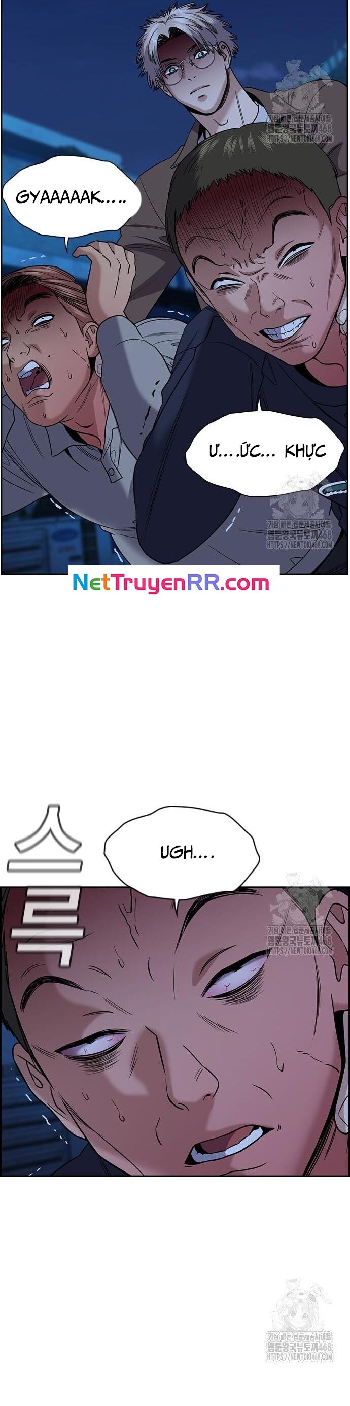 Giáo Dục Chân Chính - Get Schooled Chapter 183 - Trang 2