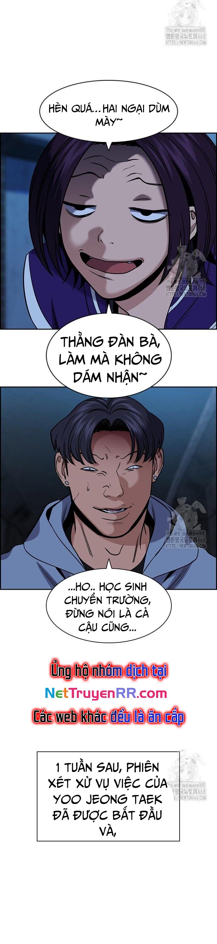 Giáo Dục Chân Chính - Get Schooled Chapter 183 - Trang 21