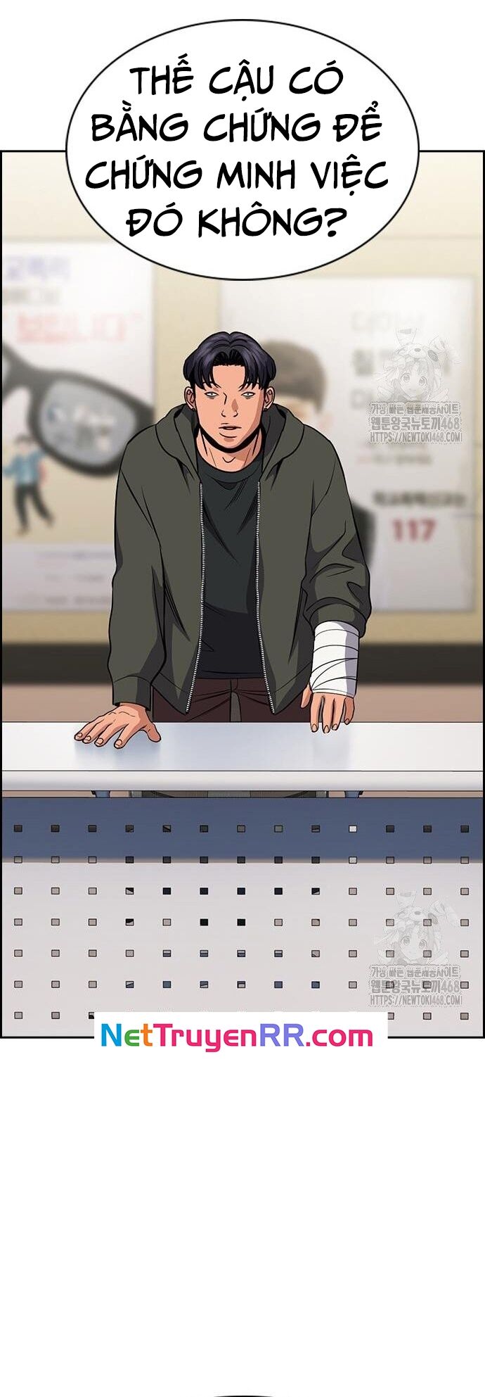 Giáo Dục Chân Chính - Get Schooled Chapter 183 - Trang 25