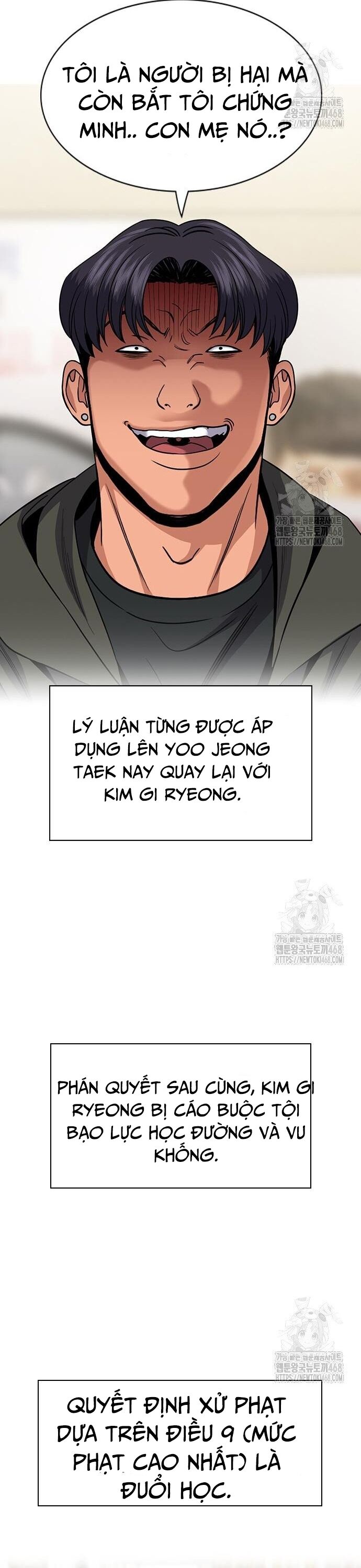 Giáo Dục Chân Chính - Get Schooled Chapter 183 - Trang 26