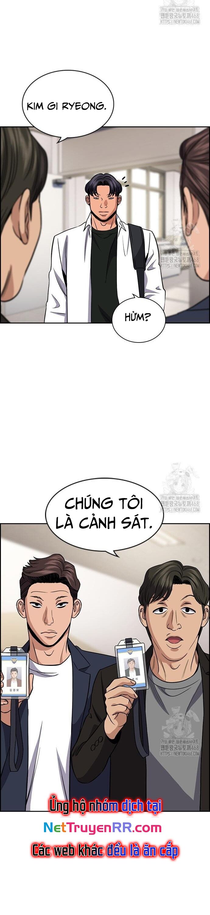 Giáo Dục Chân Chính - Get Schooled Chapter 183 - Trang 31