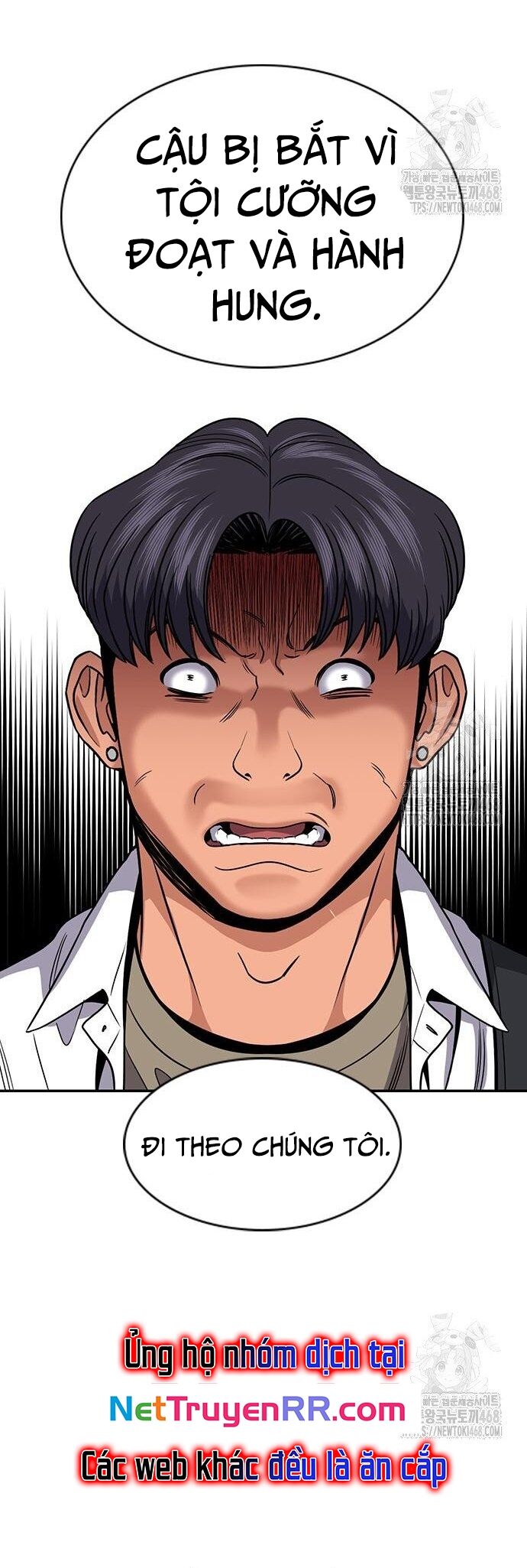 Giáo Dục Chân Chính - Get Schooled Chapter 183 - Trang 32