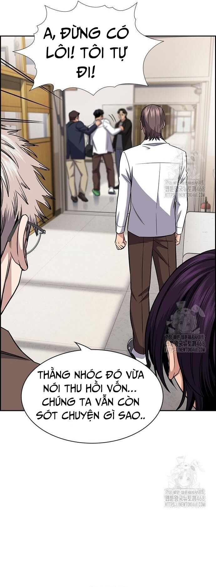 Giáo Dục Chân Chính - Get Schooled Chapter 183 - Trang 33