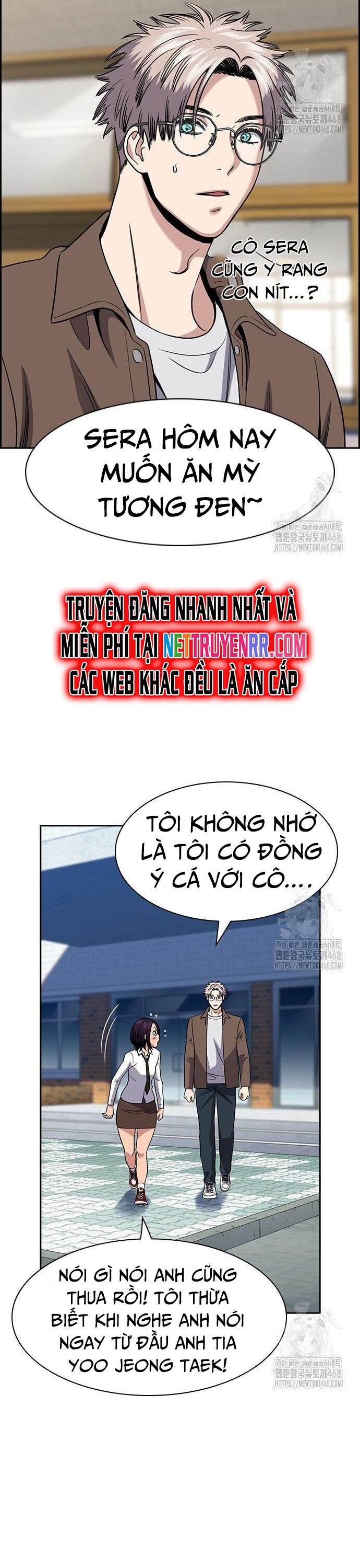 Giáo Dục Chân Chính - Get Schooled Chapter 183 - Trang 36