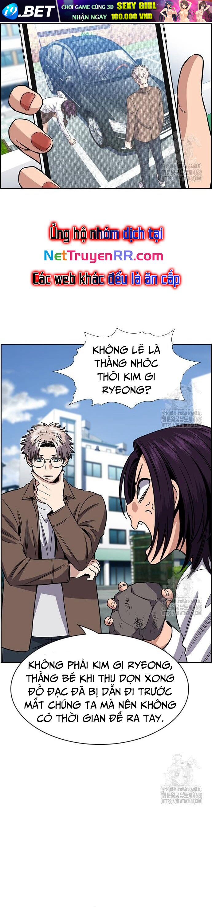 Giáo Dục Chân Chính - Get Schooled Chapter 183 - Trang 39