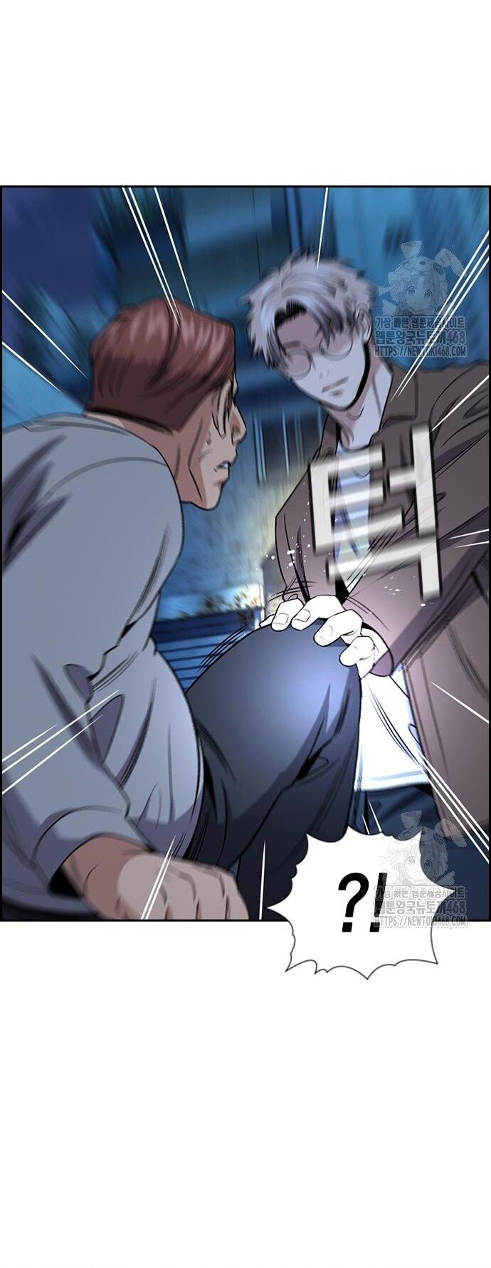 Giáo Dục Chân Chính - Get Schooled Chapter 183 - Trang 4