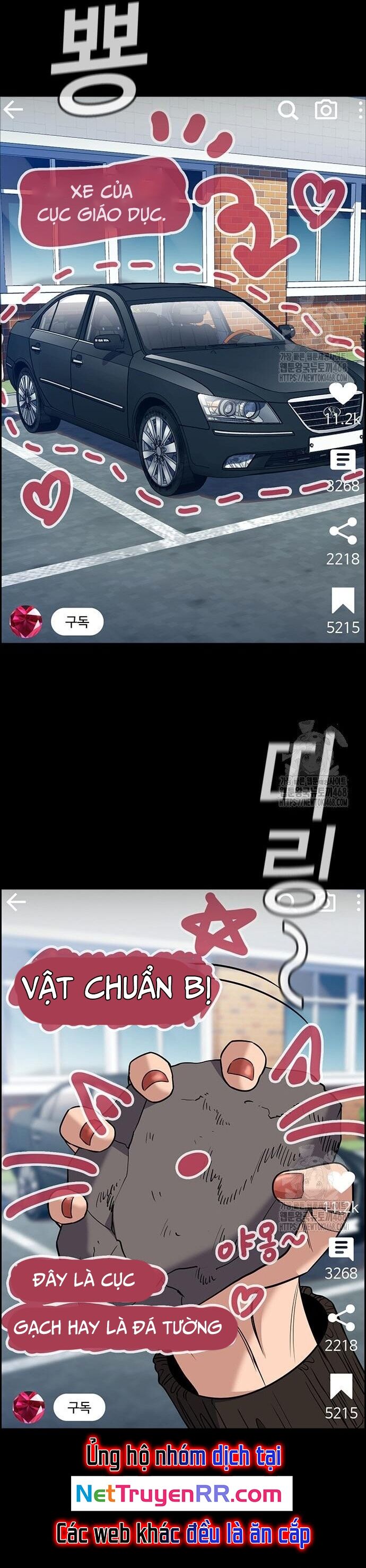 Giáo Dục Chân Chính - Get Schooled Chapter 183 - Trang 41