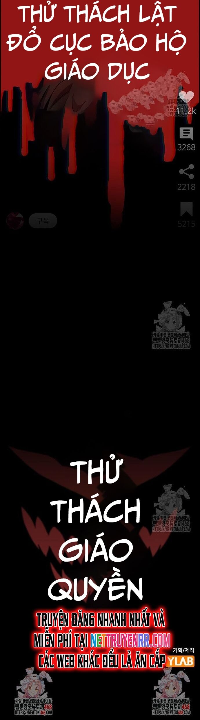 Giáo Dục Chân Chính - Get Schooled Chapter 183 - Trang 44