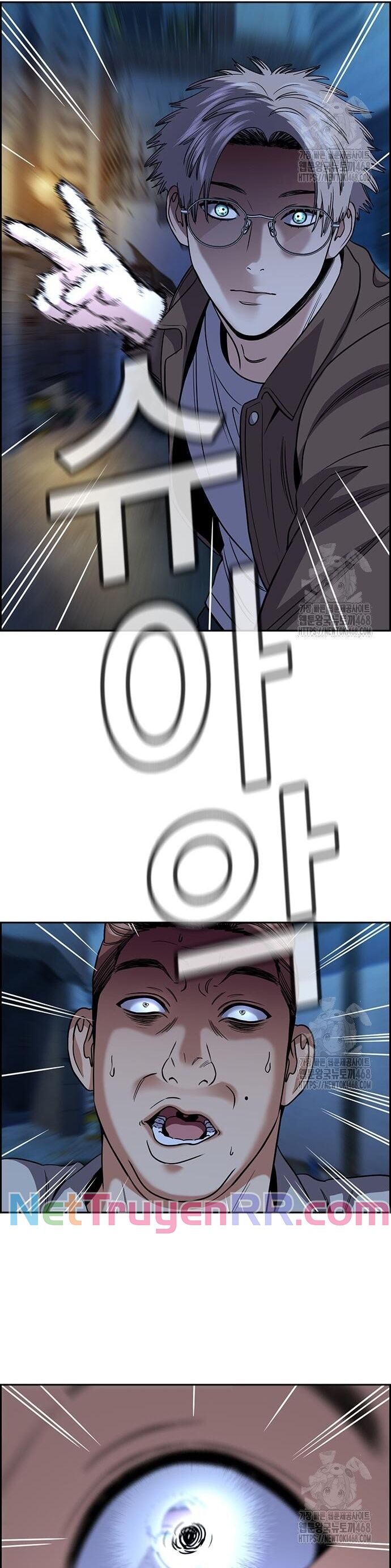 Giáo Dục Chân Chính - Get Schooled Chapter 183 - Trang 5