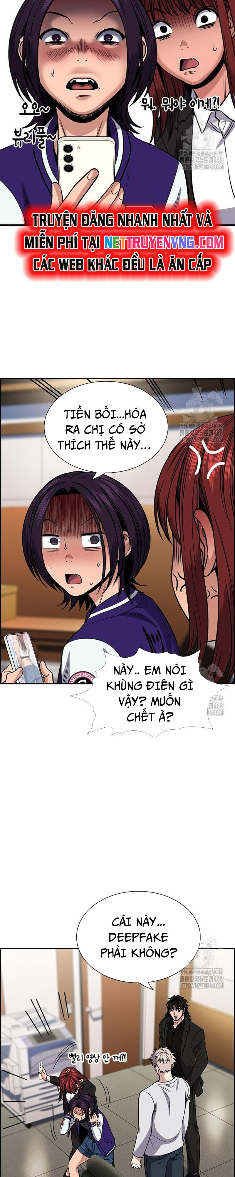 Giáo Dục Chân Chính - Get Schooled Chapter 184 - Trang 12