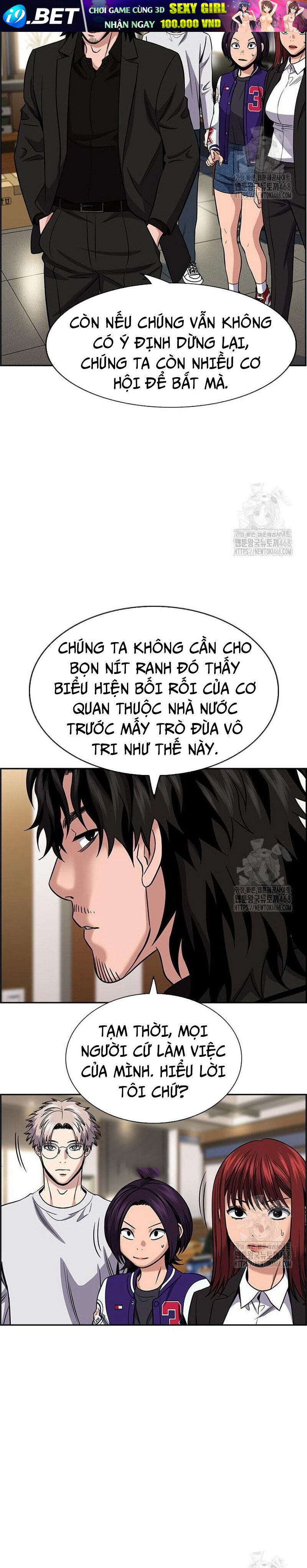 Giáo Dục Chân Chính - Get Schooled Chapter 184 - Trang 15