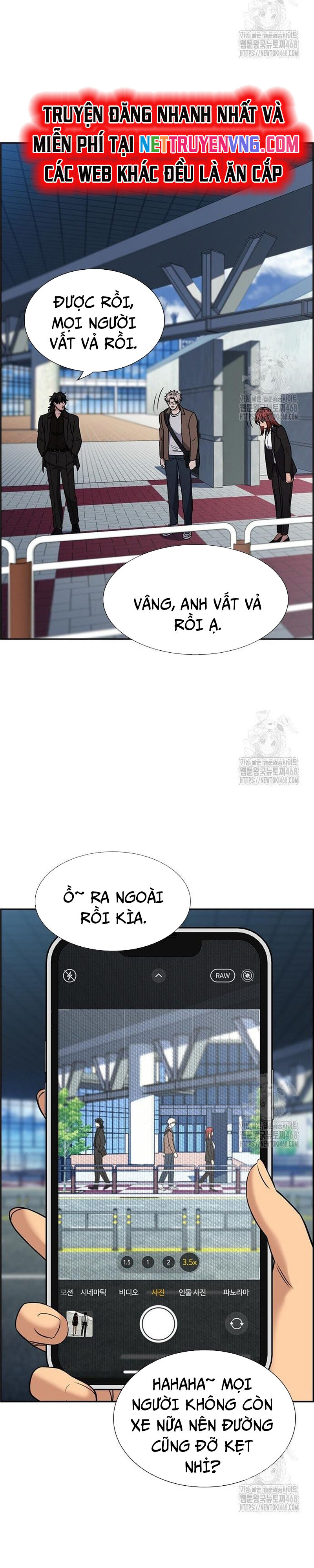 Giáo Dục Chân Chính - Get Schooled Chapter 184 - Trang 16