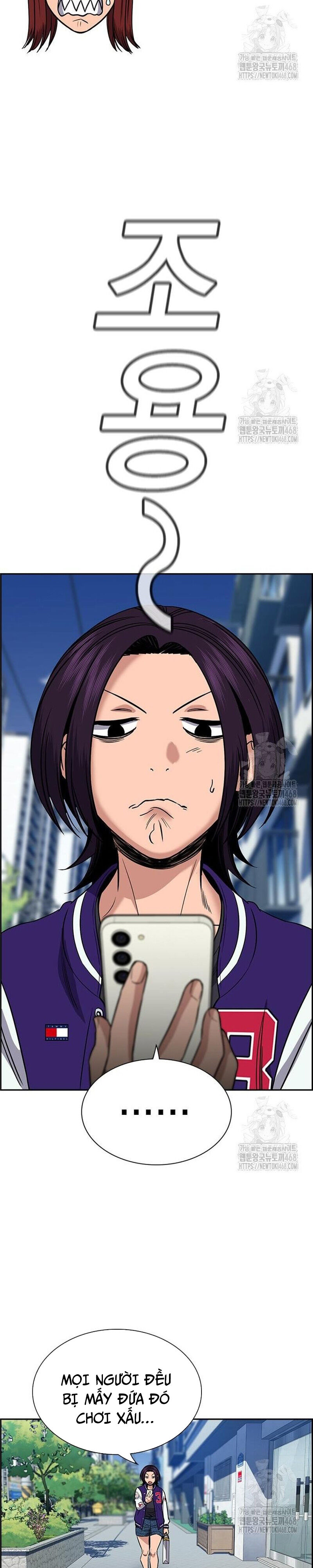 Giáo Dục Chân Chính - Get Schooled Chapter 184 - Trang 19