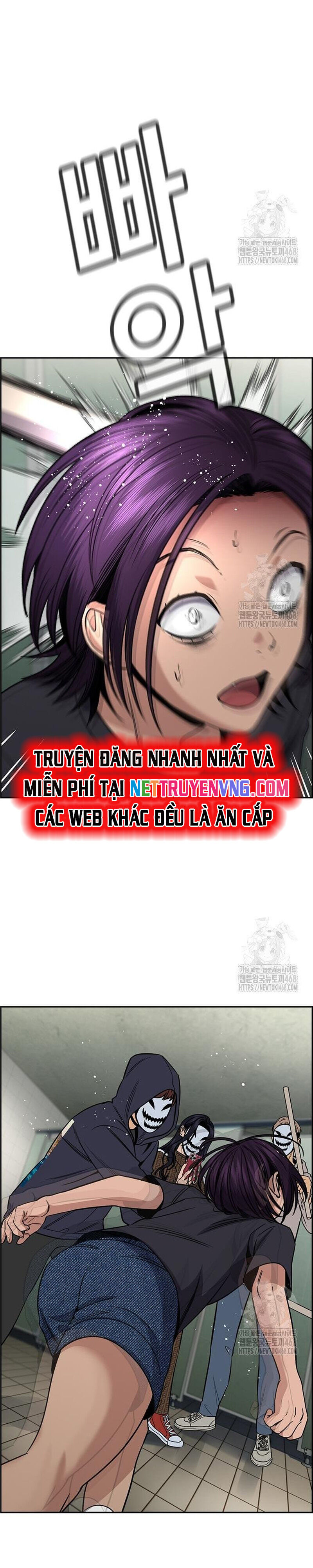 Giáo Dục Chân Chính - Get Schooled Chapter 184 - Trang 24