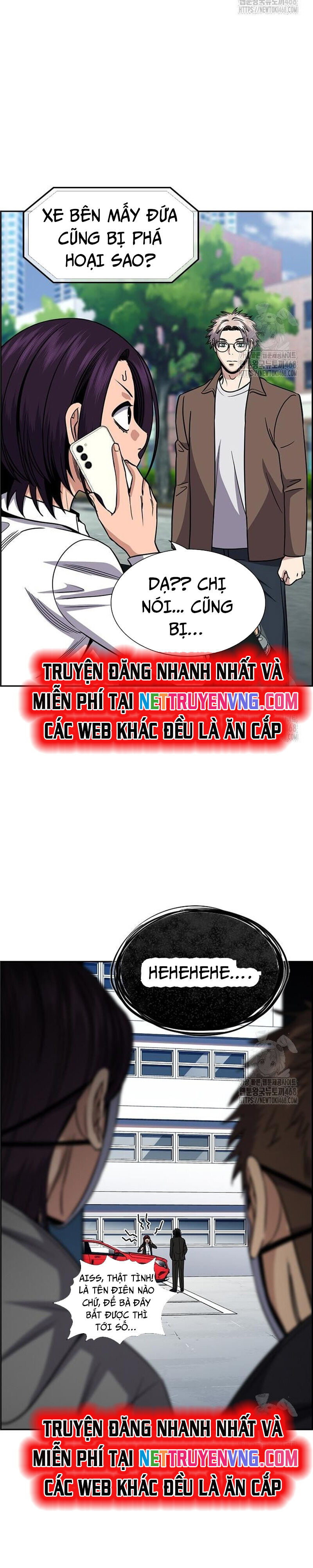 Giáo Dục Chân Chính - Get Schooled Chapter 184 - Trang 3