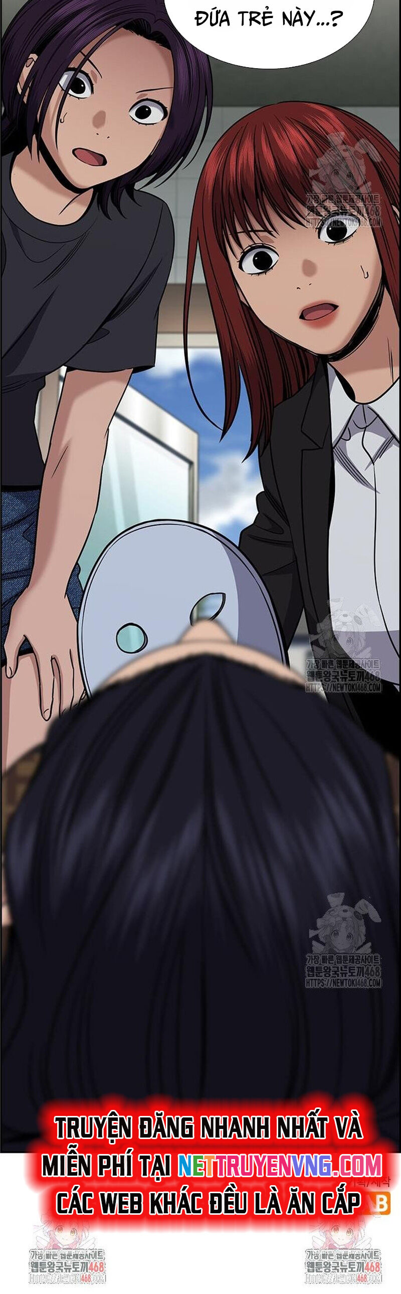 Giáo Dục Chân Chính - Get Schooled - Chapter 184 - Page 34