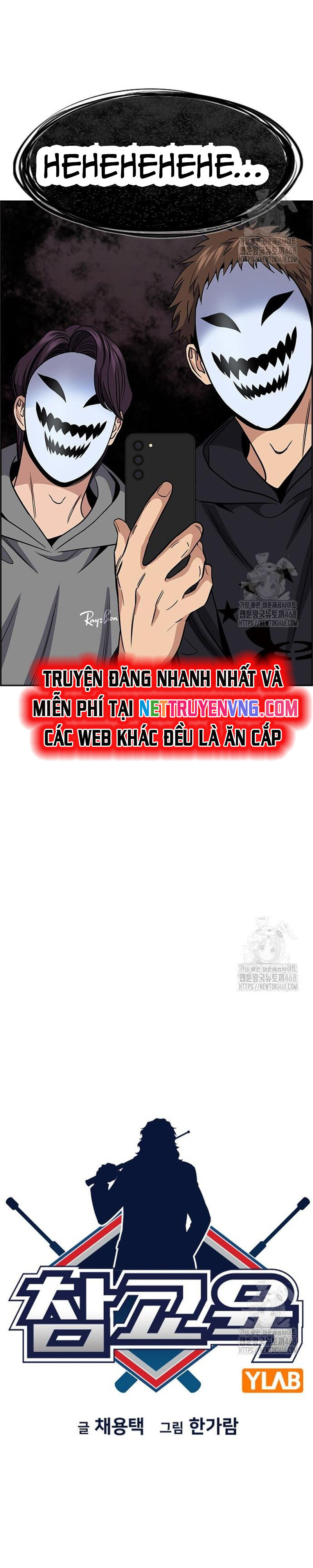 Giáo Dục Chân Chính - Get Schooled Chapter 184 - Trang 4