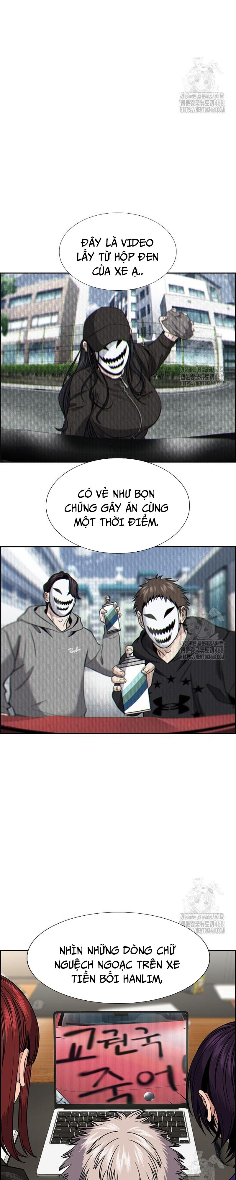 Giáo Dục Chân Chính - Get Schooled Chapter 184 - Trang 5