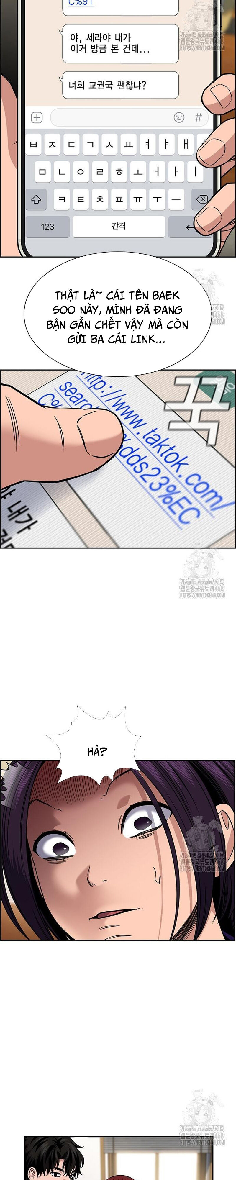 Giáo Dục Chân Chính - Get Schooled Chapter 184 - Trang 7
