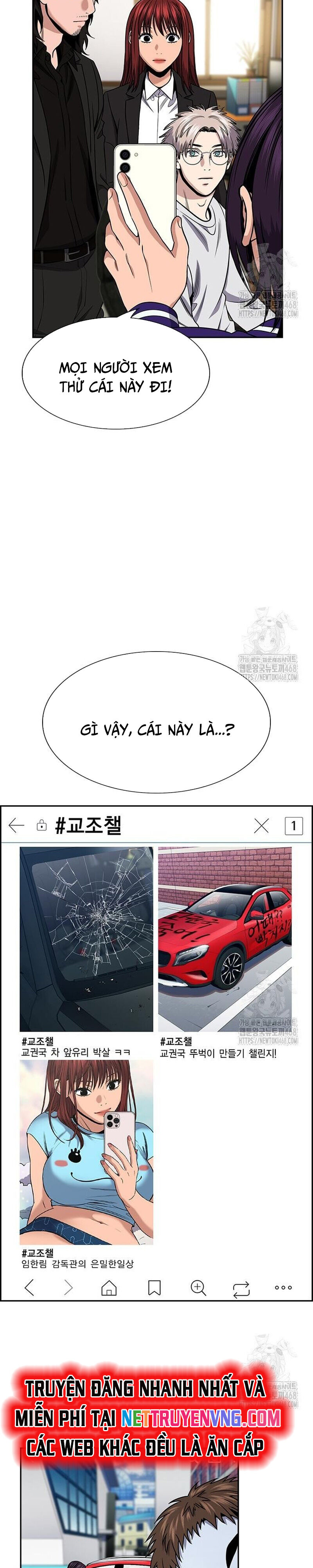 Giáo Dục Chân Chính - Get Schooled Chapter 184 - Trang 8