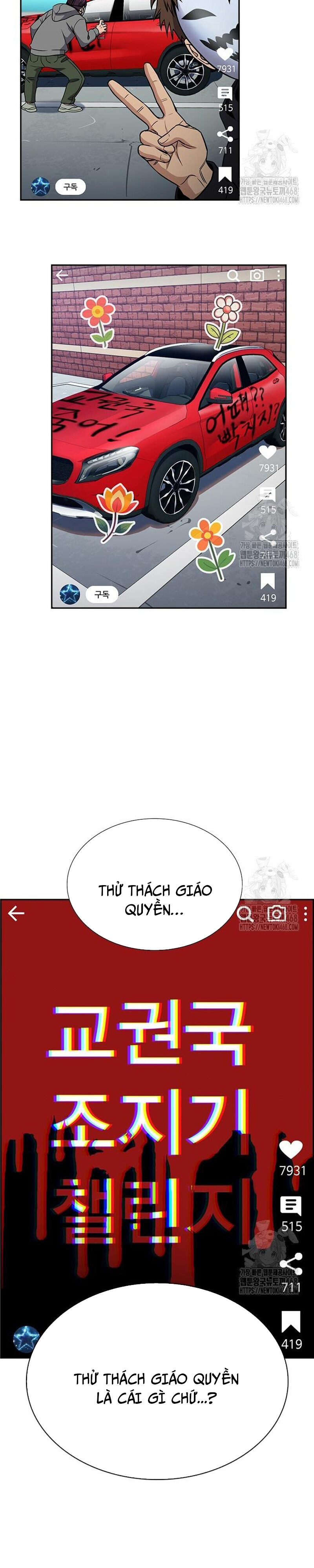 Giáo Dục Chân Chính - Get Schooled Chapter 184 - Trang 9