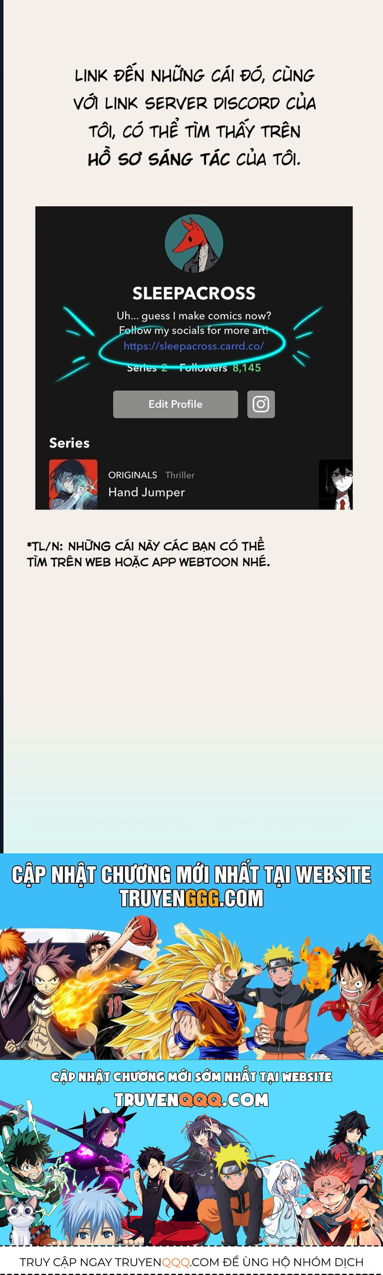 Hand Jumper - Chapter 40.5 - Page 18