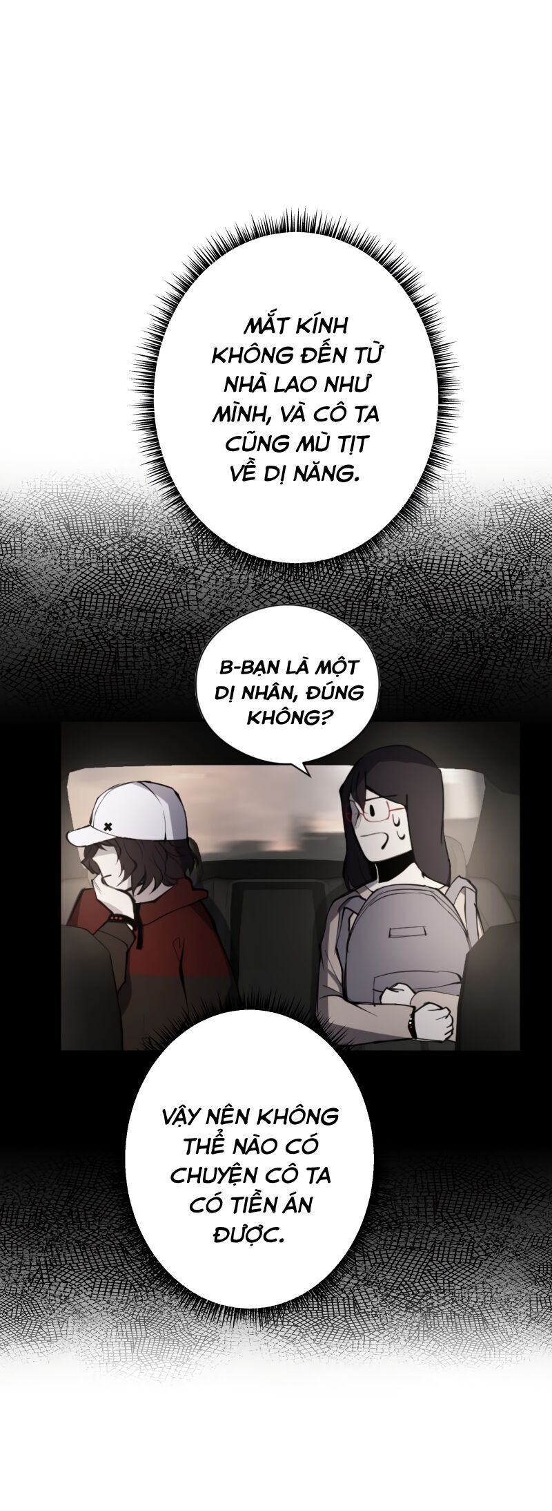 Hand Jumper - Chapter 41 - Page 74
