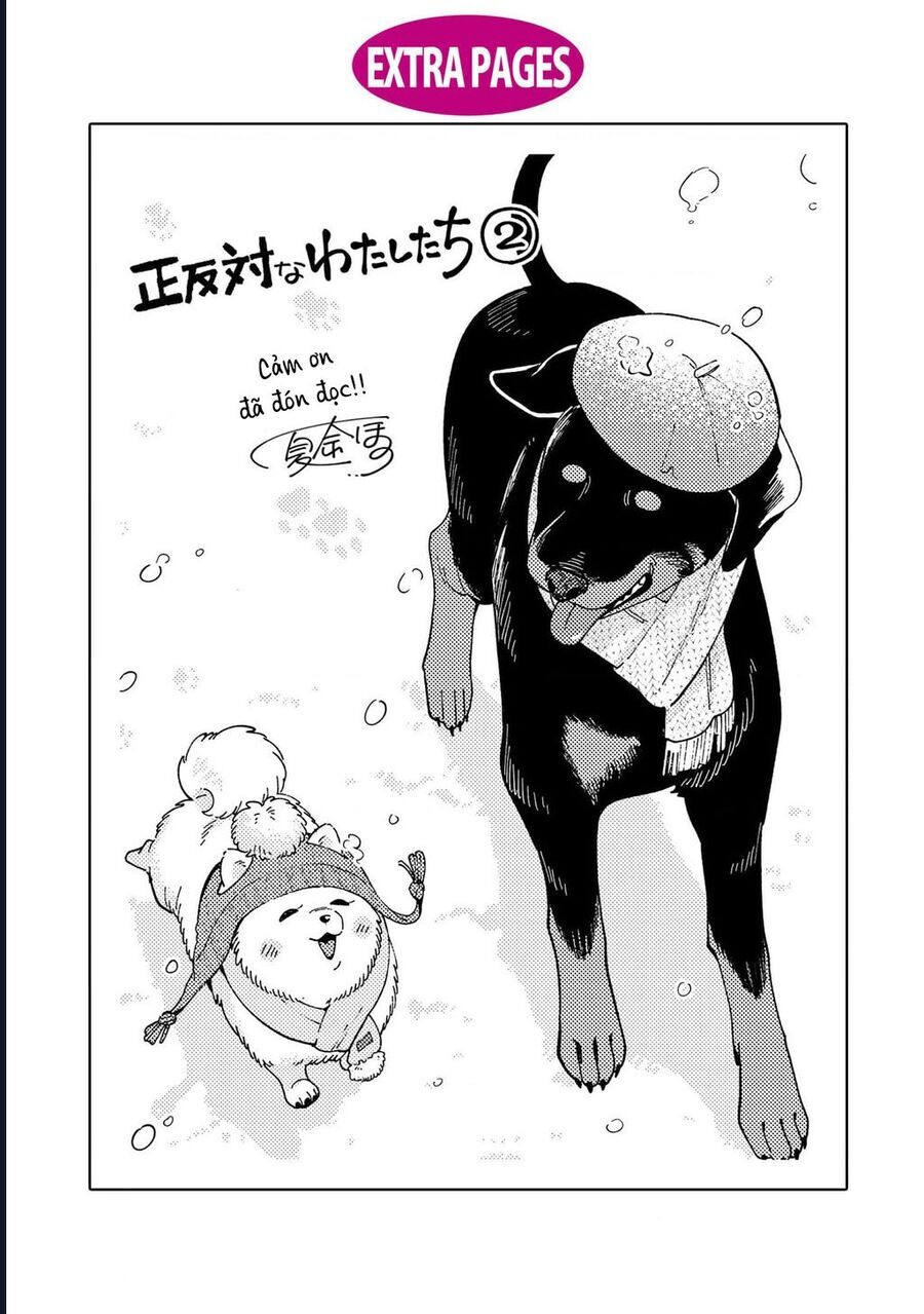 Đôi ta hoàn toàn trái ngược - Chapter 25.5 - Page 23