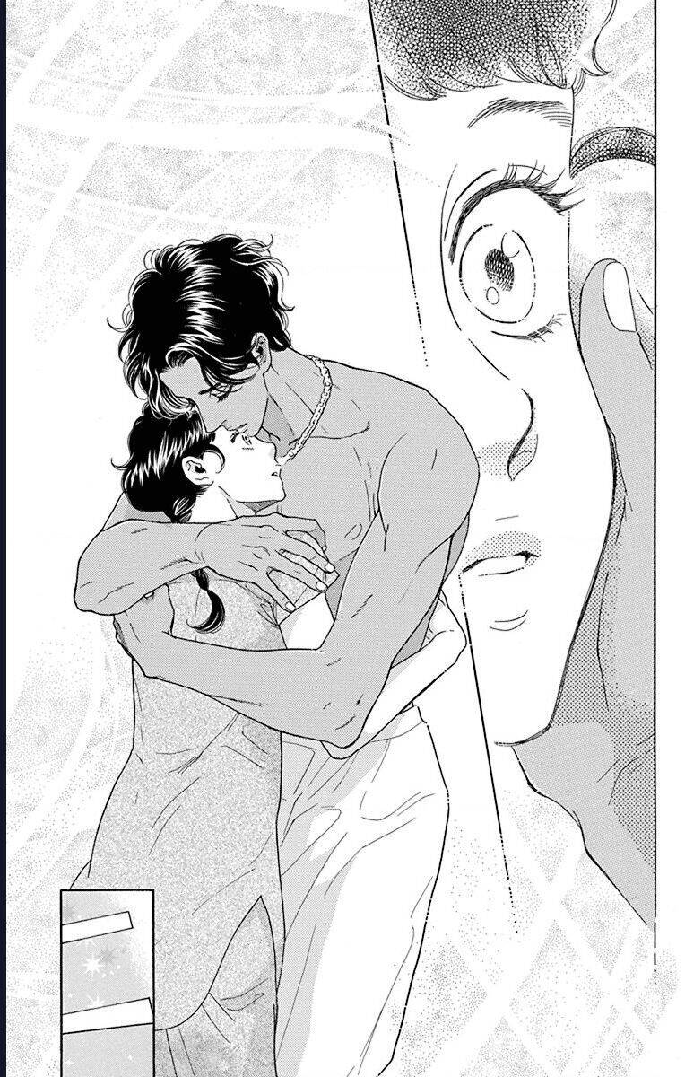 Madame Petit - Chapter 41 - Page 11