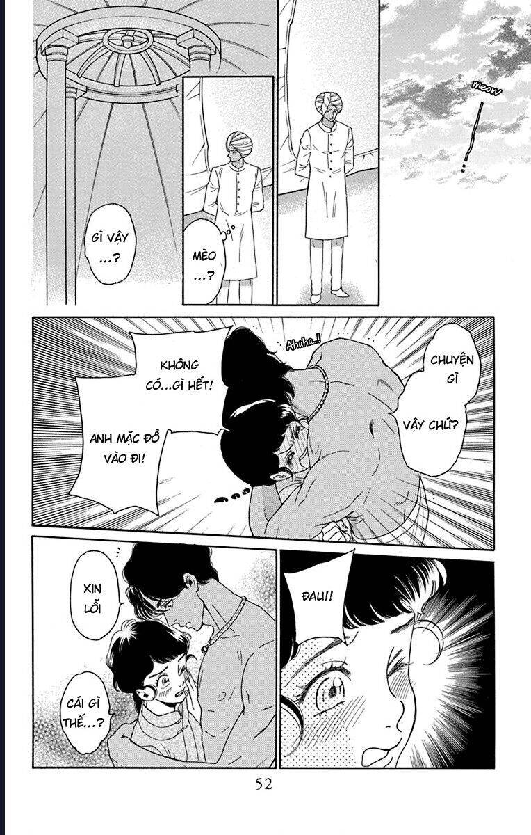 Madame Petit - Chapter 41 - Page 12