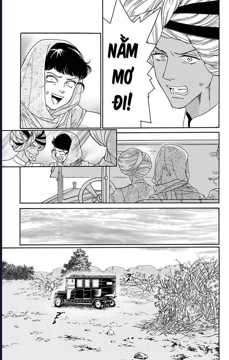 Madame Petit - Chapter 41 - Page 19