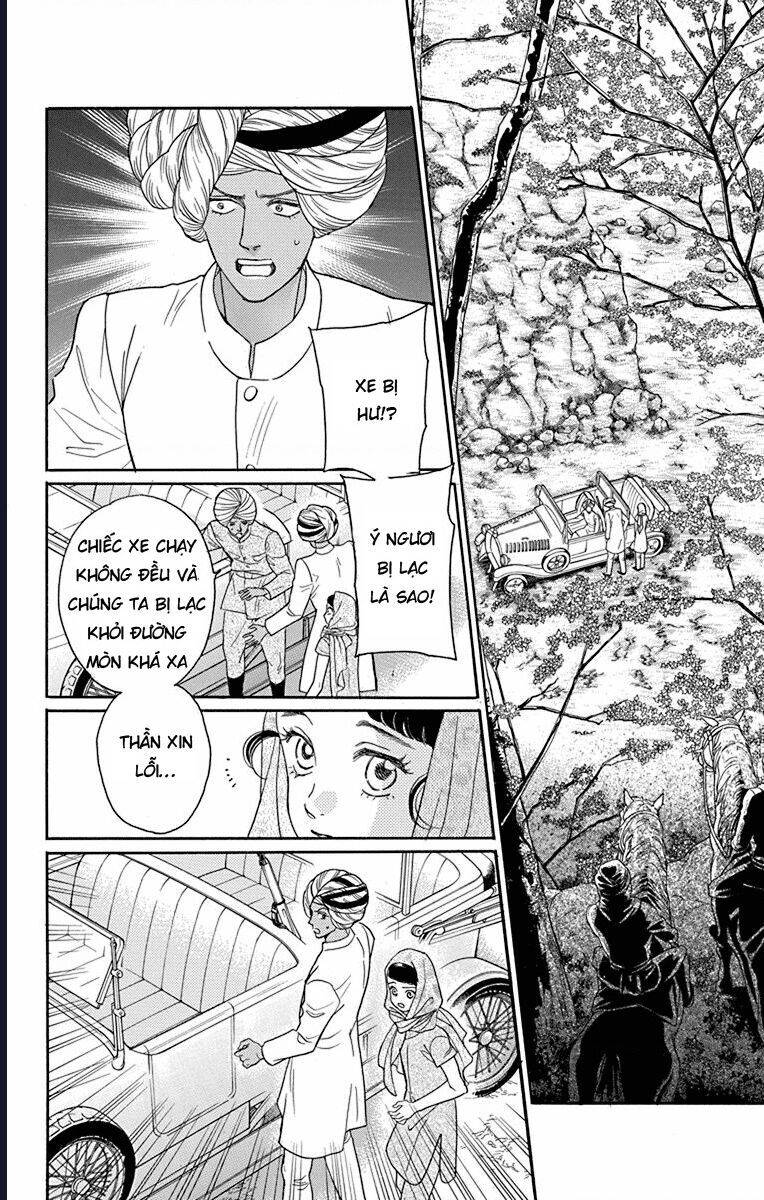 Madame Petit - Chapter 41 - Page 26