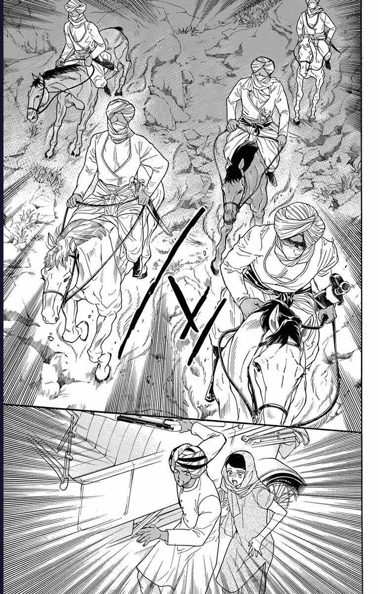 Madame Petit - Chapter 41 - Page 27